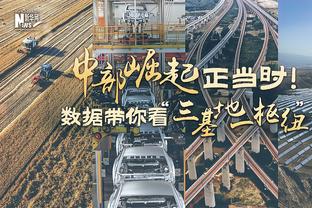 英超争冠赛程：枪手暂1分登顶＆今晚迎双红会❗热刺成冠军裁判❓